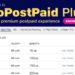 Jio-PostPaid-Plans